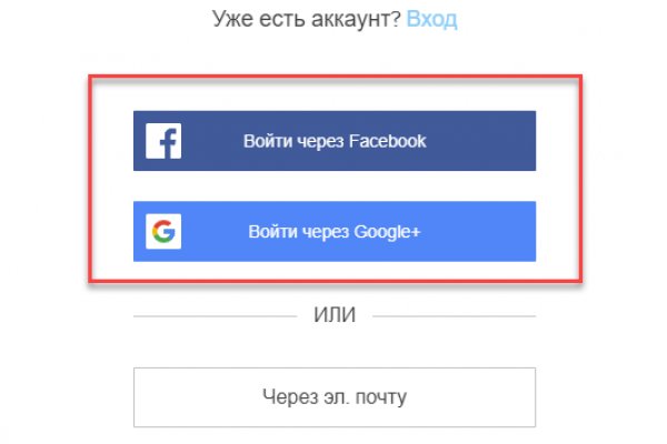 Кракен маркетплейс kraken clear com